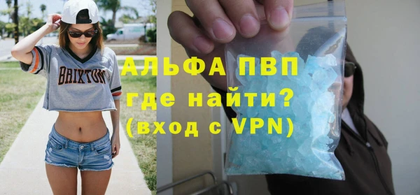 кокс Кукмор