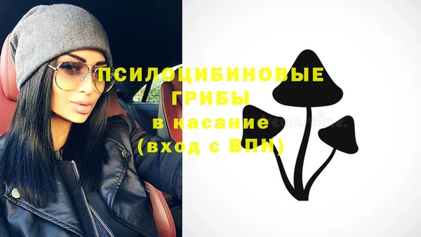 кокаин Кулебаки