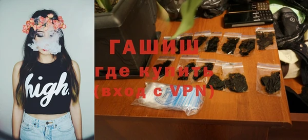 PSILOCYBIN Куйбышев