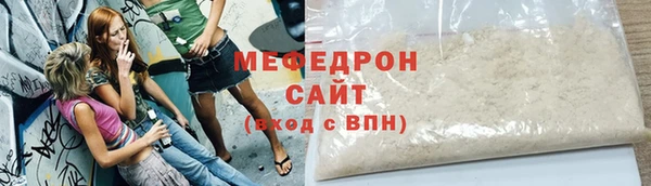 кокс Кукмор