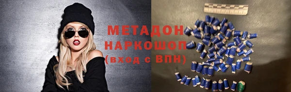 кокс Кукмор