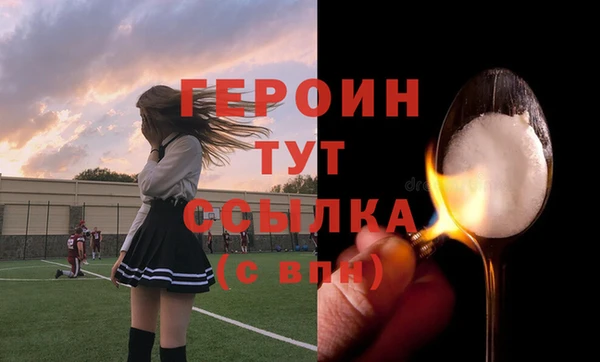 PSILOCYBIN Куйбышев