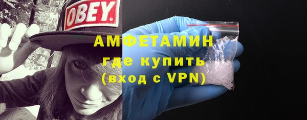 кокс Кукмор