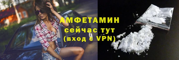 PSILOCYBIN Куйбышев