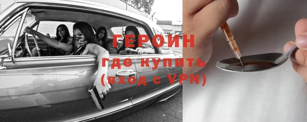 кокс Кукмор
