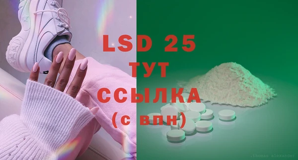 кокс Кукмор