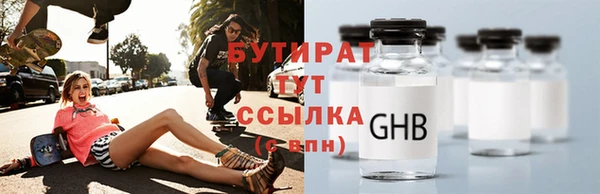 кокс Кукмор