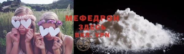 кокс Кукмор