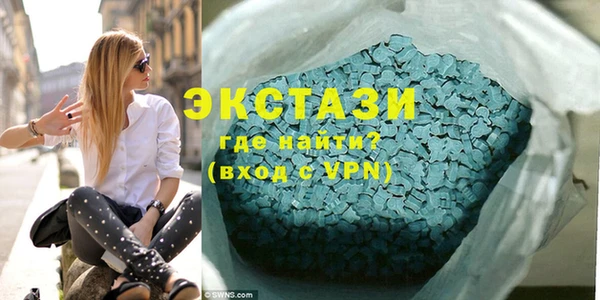 кокаин Кулебаки