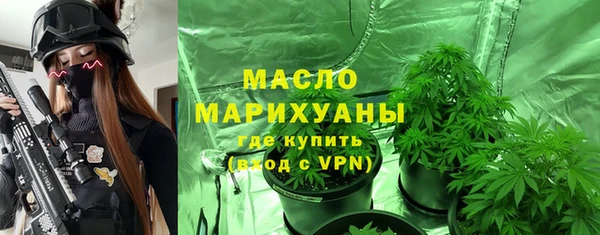кокс Кукмор
