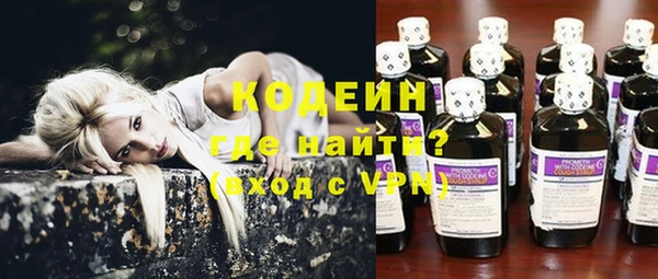 PSILOCYBIN Куйбышев