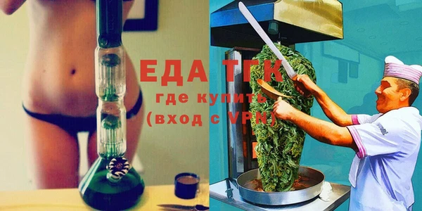 кокаин Кулебаки