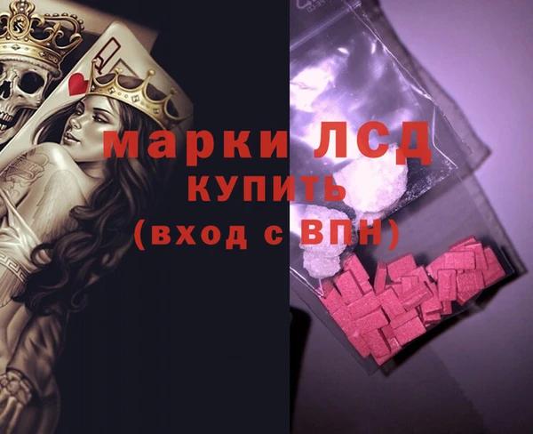 кокс Кукмор