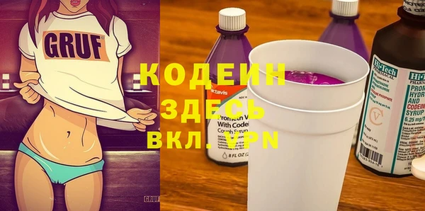 кокс Кукмор