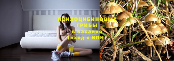 кокаин Кулебаки