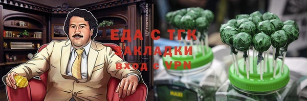 кокс Кукмор