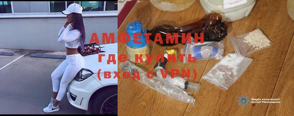 кокаин Кулебаки