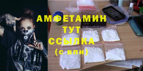 PSILOCYBIN Куйбышев