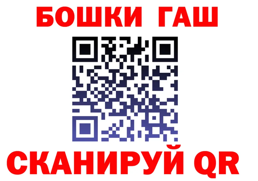 Alfa_PVP Crystall зеркало мориарти MEGA Полярный