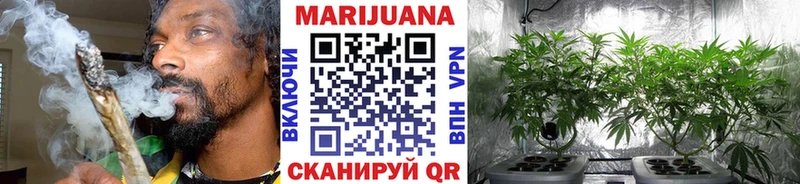 Каннабис LSD WEED  Купить закладки  Полярный 
